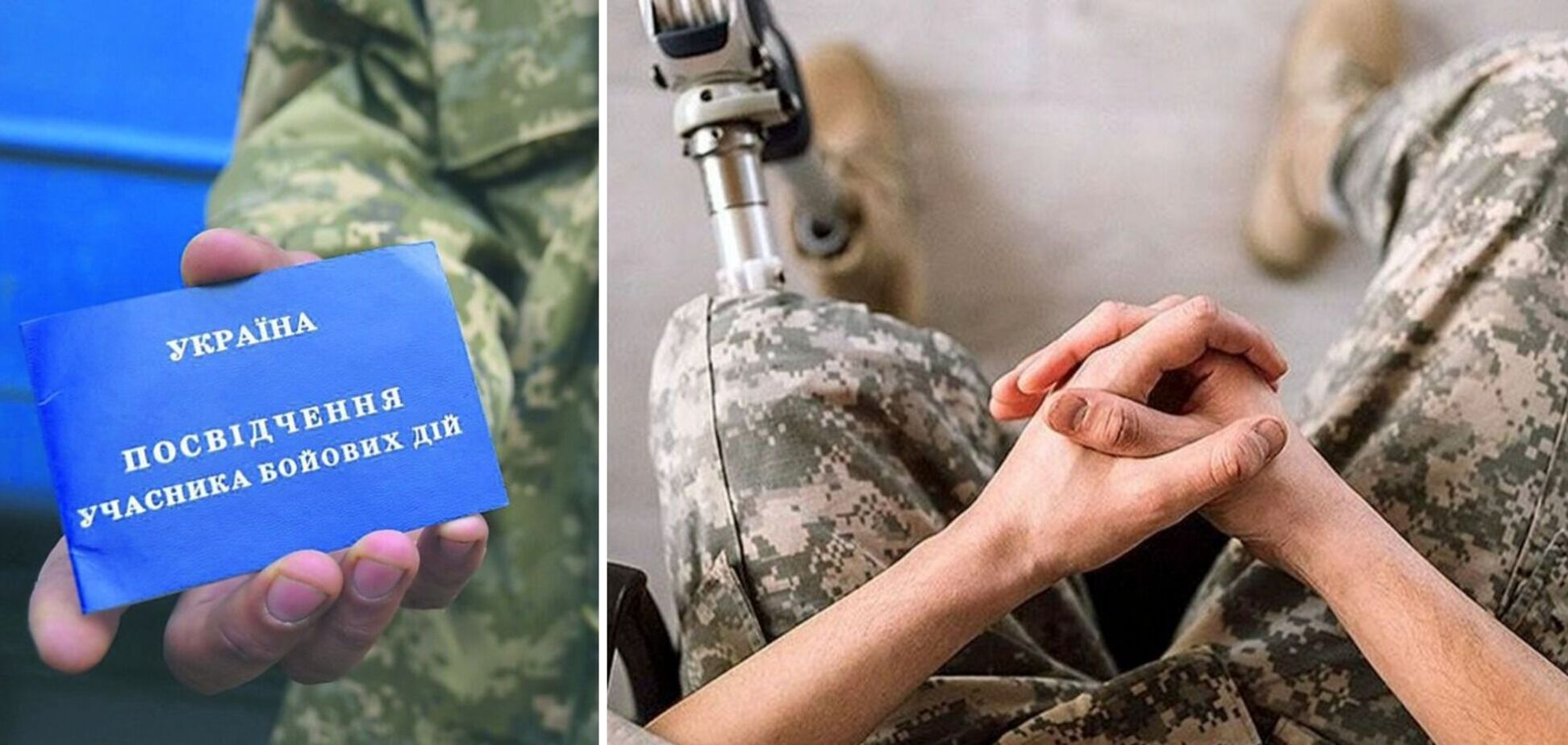 В Украине критически не хватает военных психологов и реабилитологов, – Гудыменко