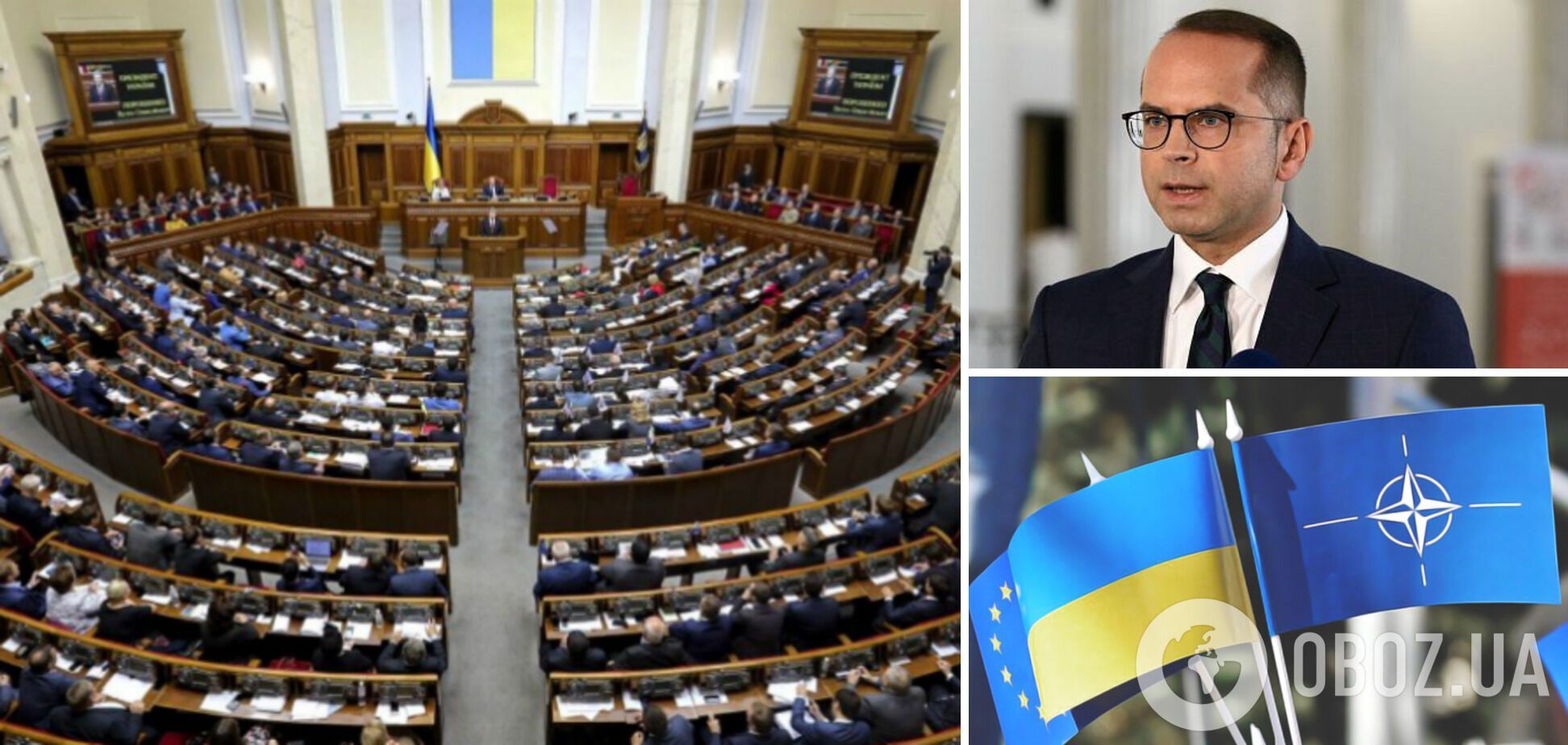 'Україна має стати членом НАТО': президент Парламентської асамблеї Альянсу виступив у Раді
