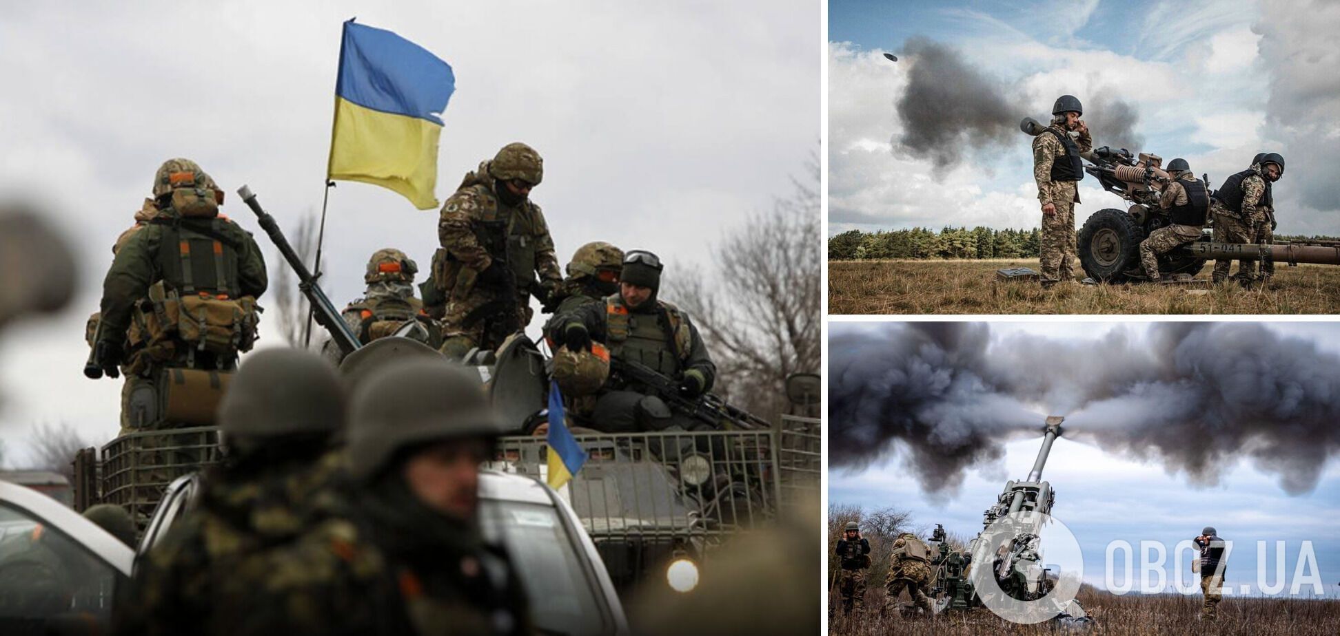 Екскомандир 'Айдара' Дикий: українська 'висадка в Нормандії' вже сталася