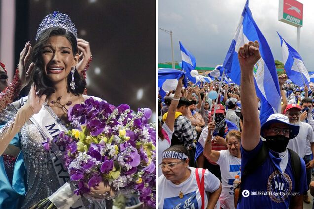 Нова 'Міс Всесвіт' з Нікарагуа потрапила в гучний скандал після перемоги через своє минуле