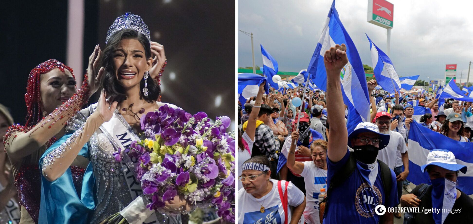 Нова 'Міс Всесвіт' з Нікарагуа потрапила в гучний скандал після перемоги через своє минуле