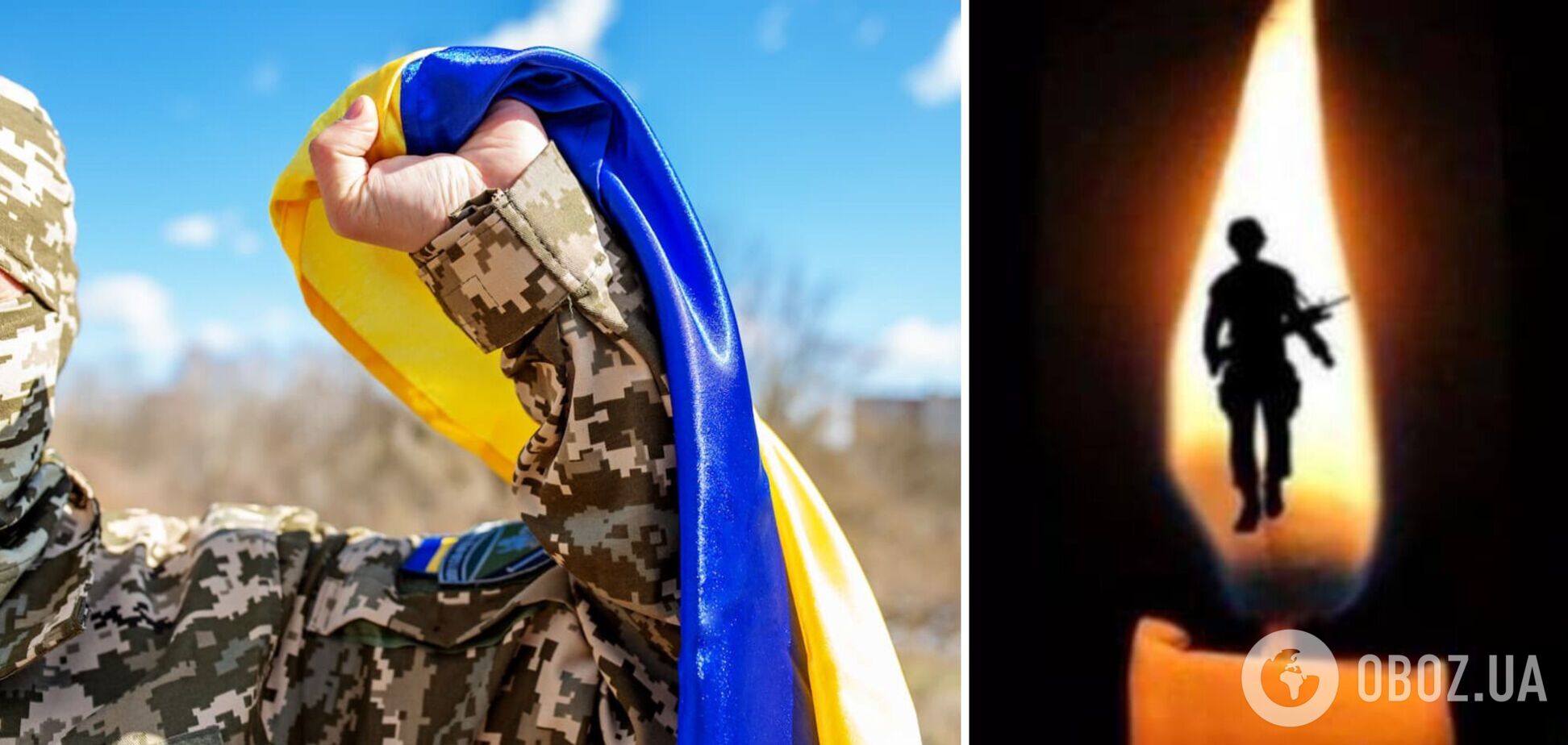 'До последнего вздоха защищал Украину': на фронте погиб 27-летний военный из Покровска