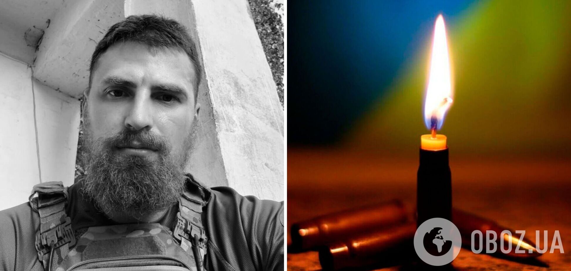 Віддав за Україну найцінніше: на фронті загинув політв'язень часів Януковича Сергій Павліченко. Фото