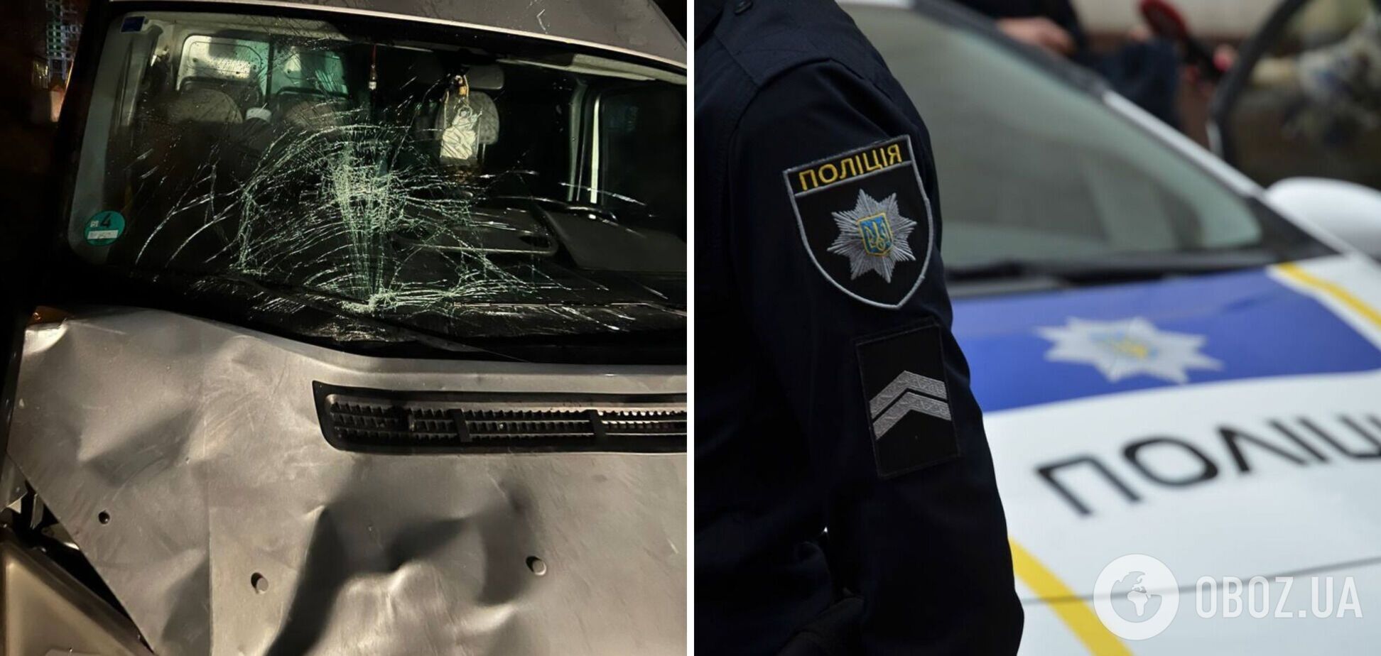 У Києві водій збив патрульного і втік з місця ДТП: його затримали. Фото