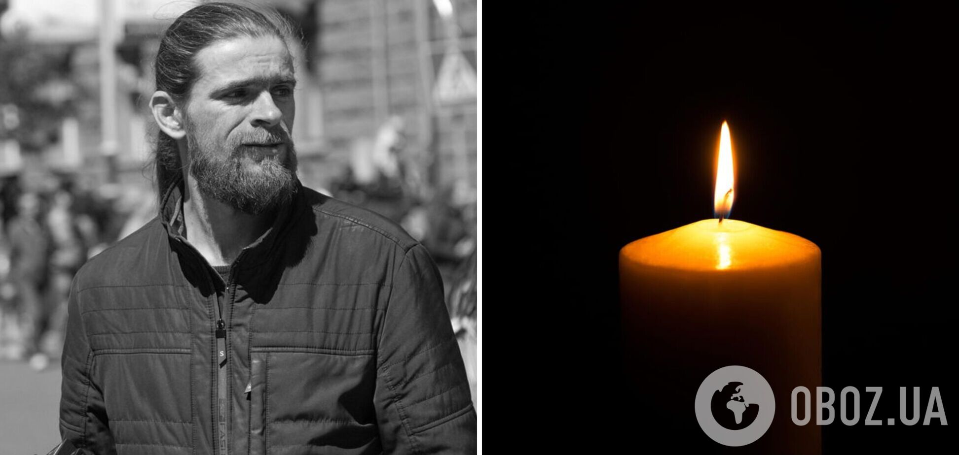 'Назавжди у наших серцях': у боях за Україну загинув телеоператор Олександр Попов. Фото