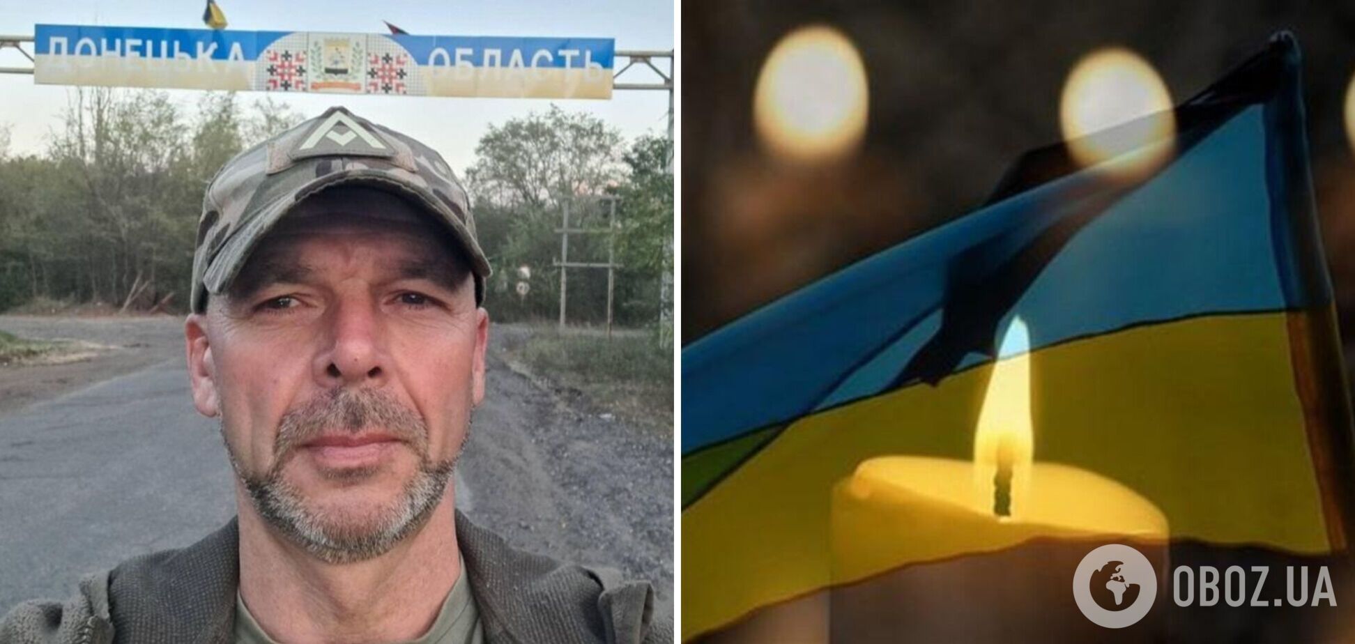 Воевал на самых горячих участках фронта: в боях под Авдеевкой погиб воин с Прикарпатья