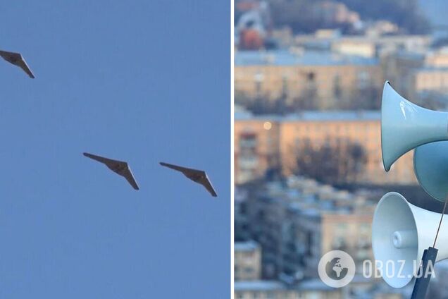 Україною шириться повітряна тривога: ворог запустив 'Шахеди' з південного напрямку