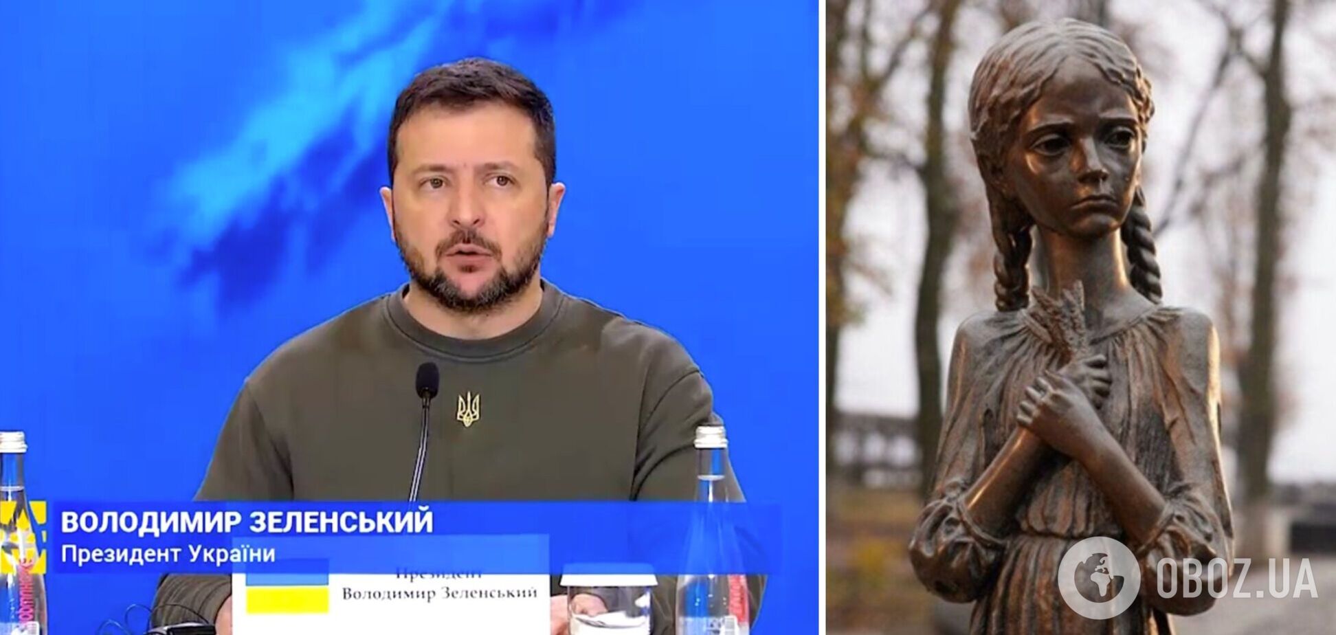 'Украина не потеряет свою свободу': Зеленский в День памяти жертв голодоморов объяснил, почему Путина нужно остановить. Видео
