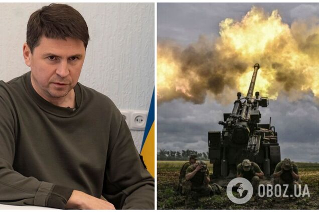 'Нікому не вдасться відсидітися осторонь': в ОП зробили нову заяву про майбутнє війни з РФ