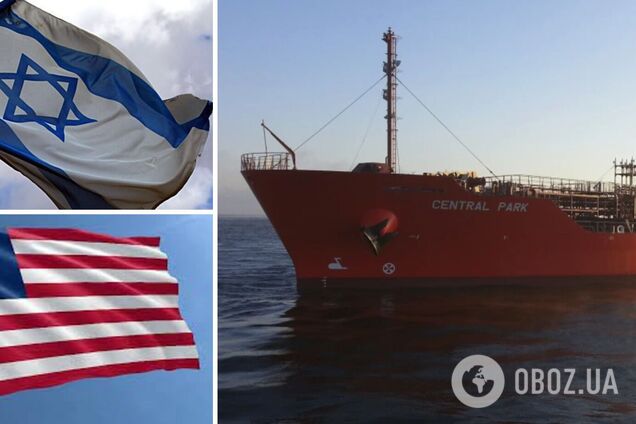 У побережья Йемена неизвестные пираты захватили еще одно судно, связанное с Израилем – AP