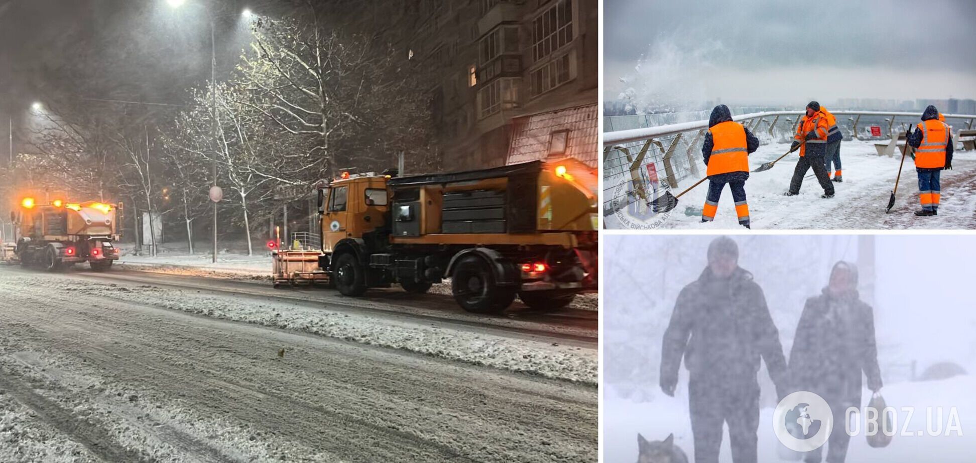 В Одесі після негоди знайшли мертвими трьох чоловіків
