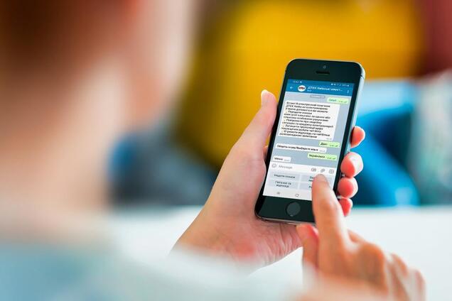 ДТЕК оновив чат-бот