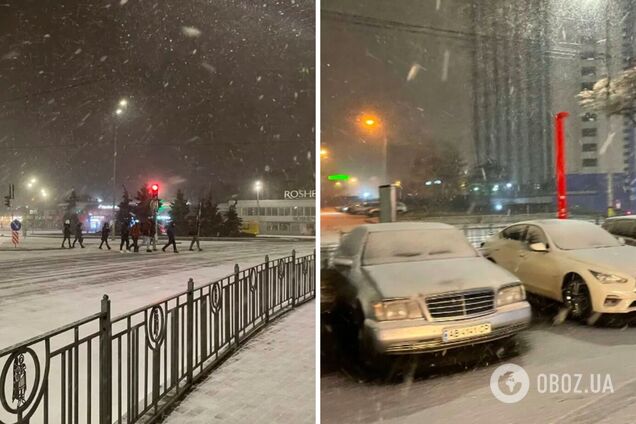 Непогода добралась до Киева: город начинает заметать снегом. Фото и видео