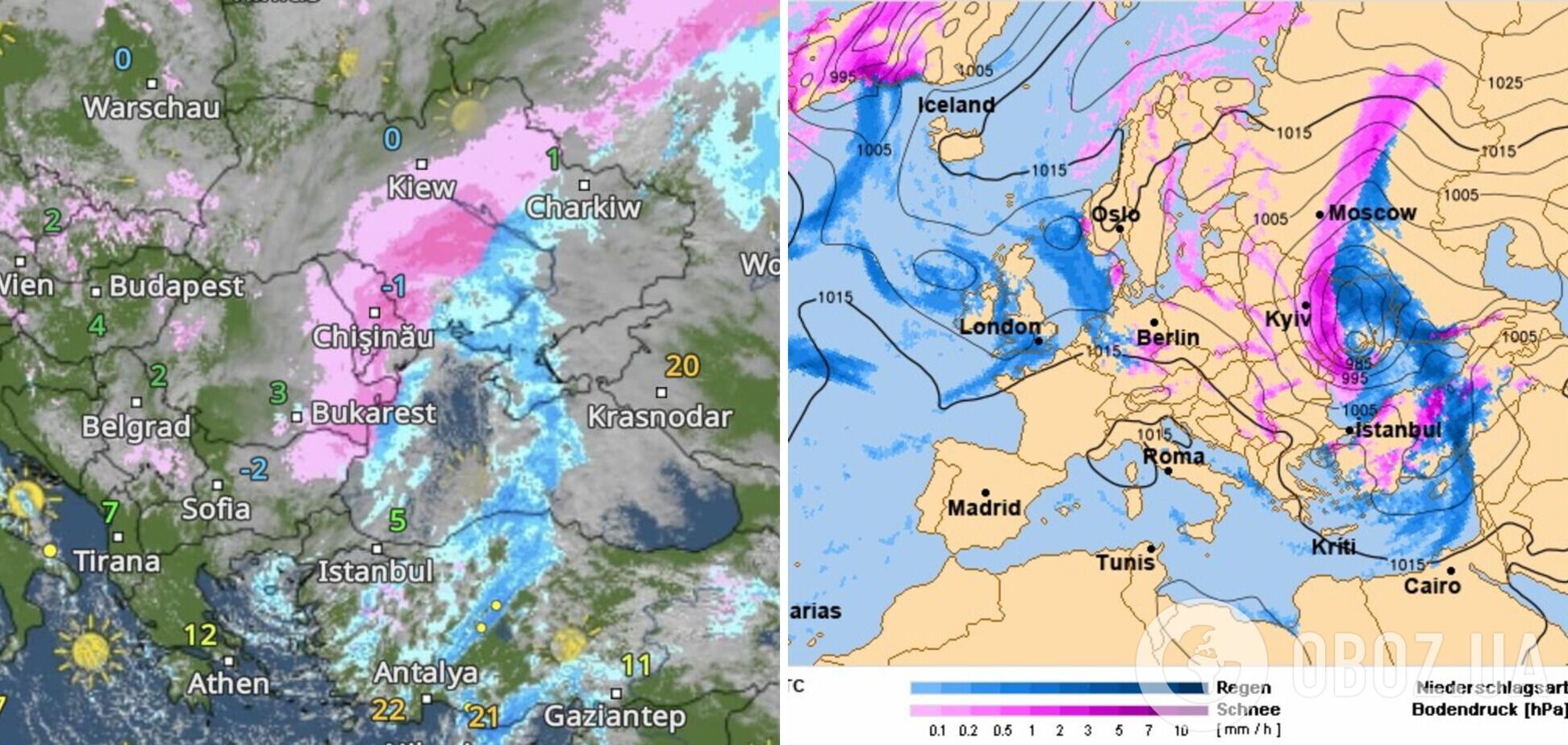 Снег, метели и штормовой ветер: когда и где водителям нужно воздержаться от поездок