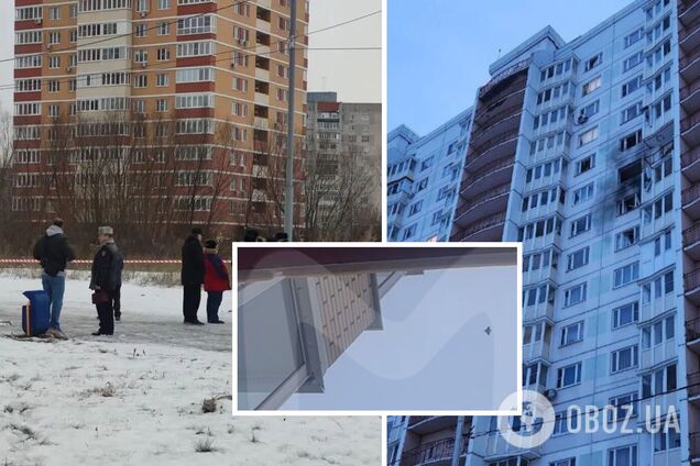 'Это точно не 'Бобры': в РФ растеряны из-за новых дронов, которые напугали россиян