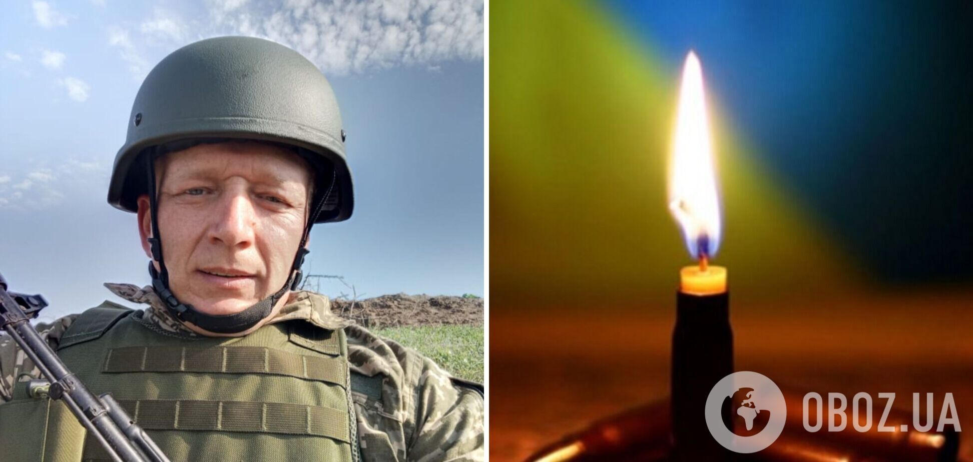 В боях на левобережье Херсона погиб доброволец из Ровно: ему навсегда будет 42. Фото