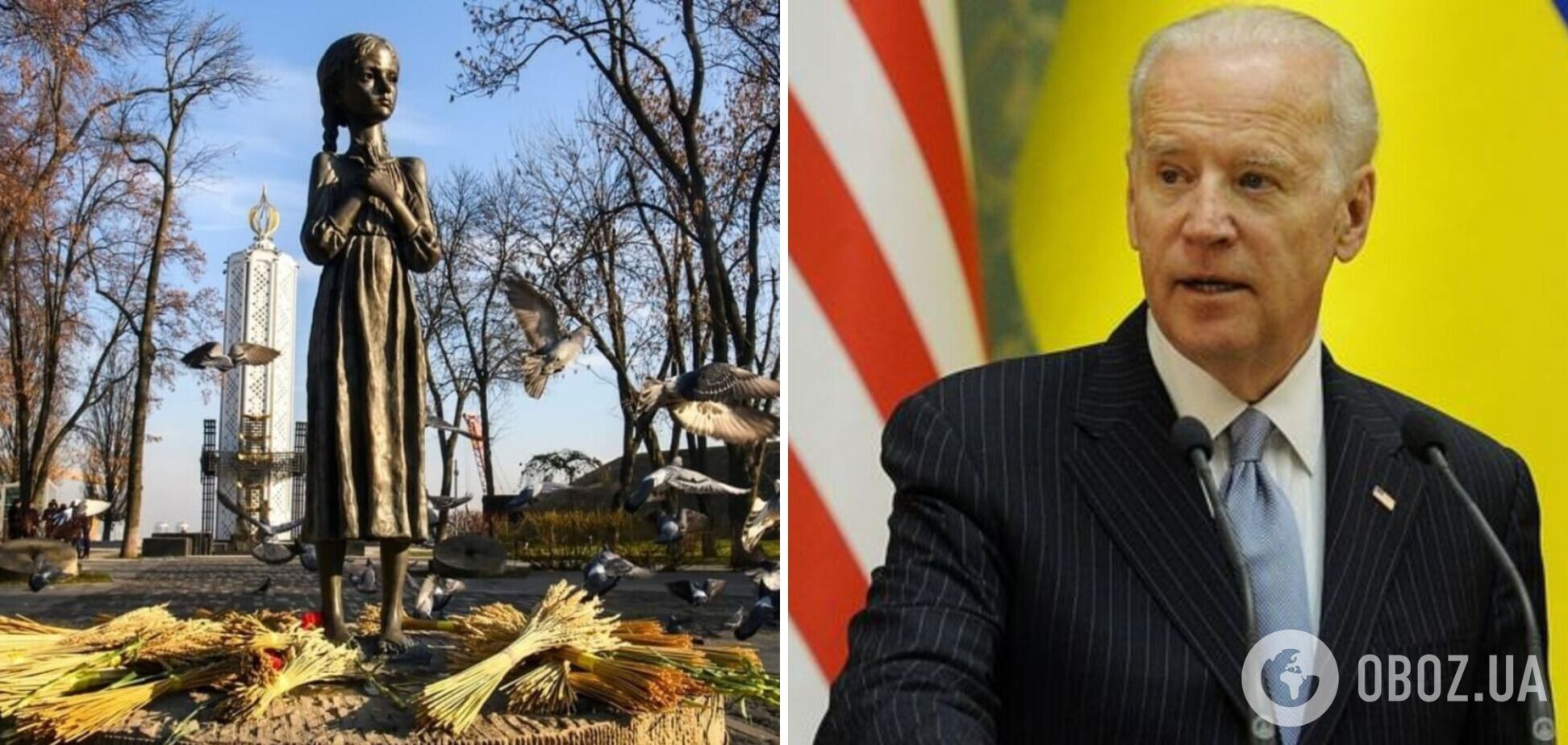 'Мы едины с Украиной': Байден почтил память погибших во время Голодомора украинцев и вспомнил преступления Путина