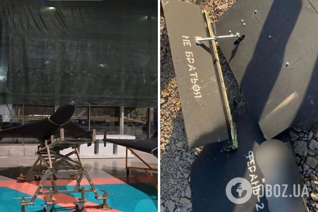 'Чорний колір – це рекламний трюк': експерт пояснив, чим відрізняється новий іранський дрон Shahed-238