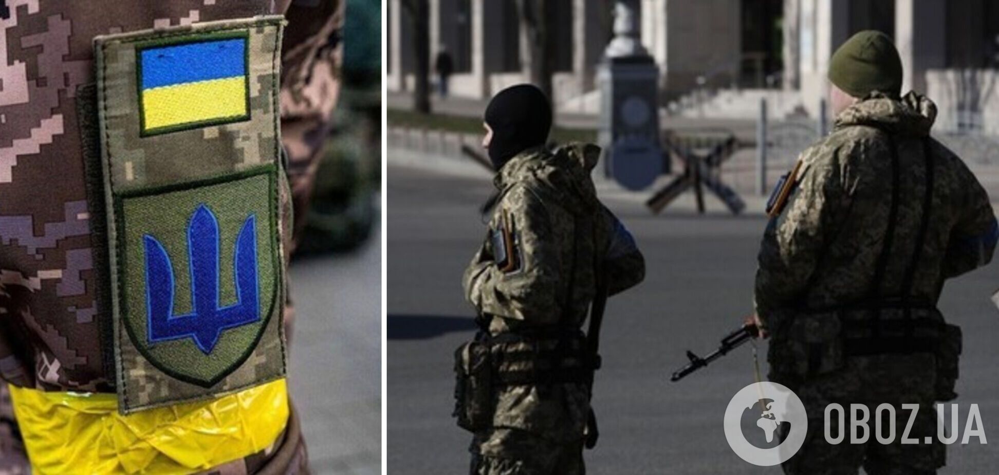Могут ли вручить повестку через СМС во время военного положения в Украине: разъяснение