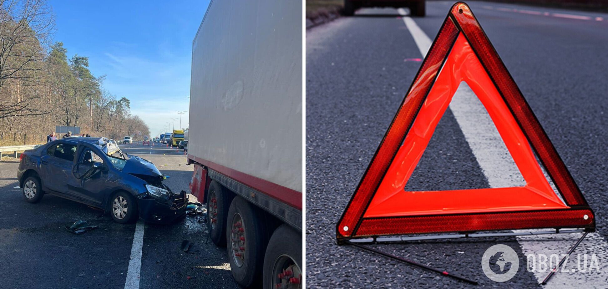 Зіткнення легковика та вантажівки у Києві: в лікарні померла дружина загиблого водія