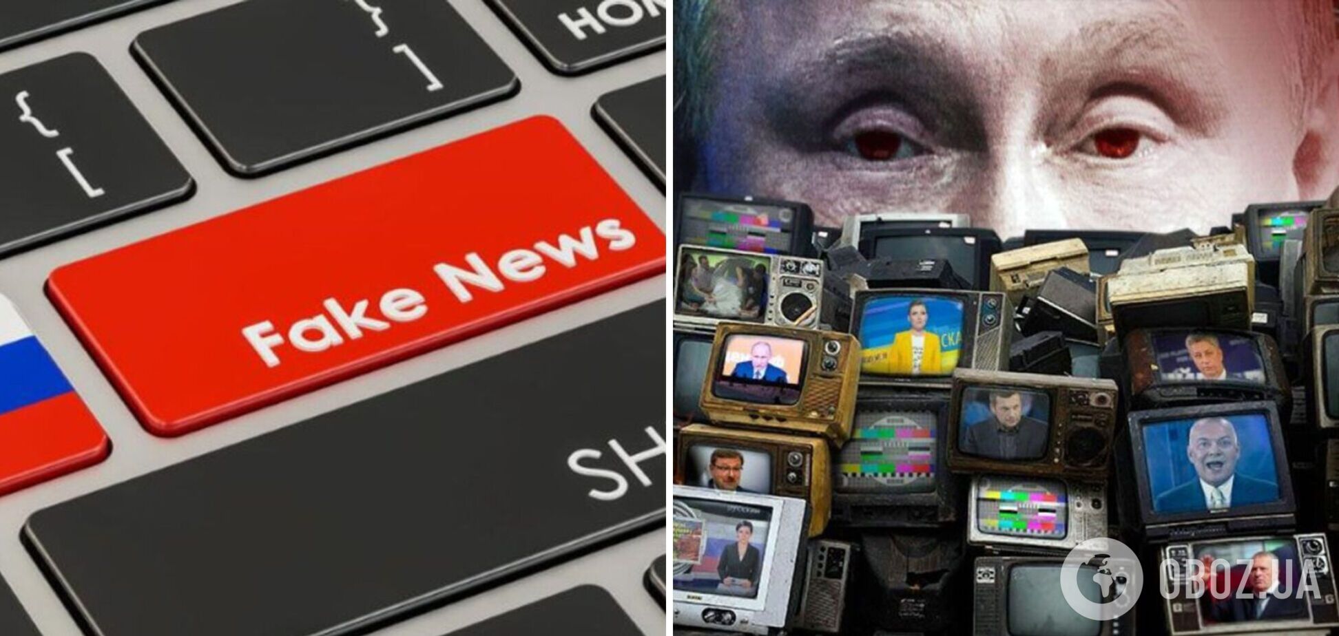 Росіяни запустили фейк про 'більше мільйона' загиблих українців, але знову прокололися на мові. Відео