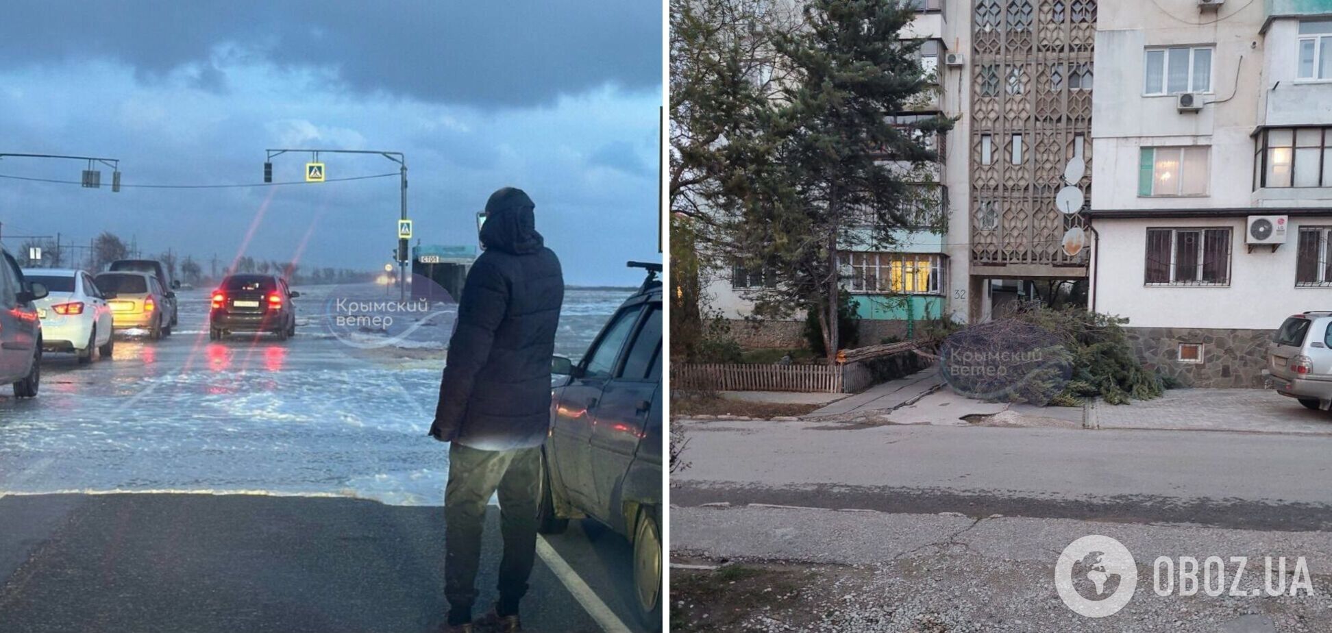 Море вышло из берегов: в оккупированном Крыму бушует самый большой за 100 лет шторм, волны смыли российские окопы. Фото и видео