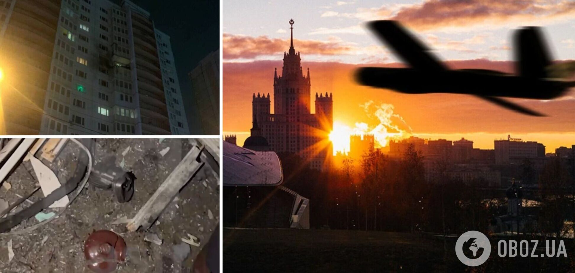 В России пожаловались на массированную атаку БПЛА: часть из них летела на Москву, есть попадание в Туле