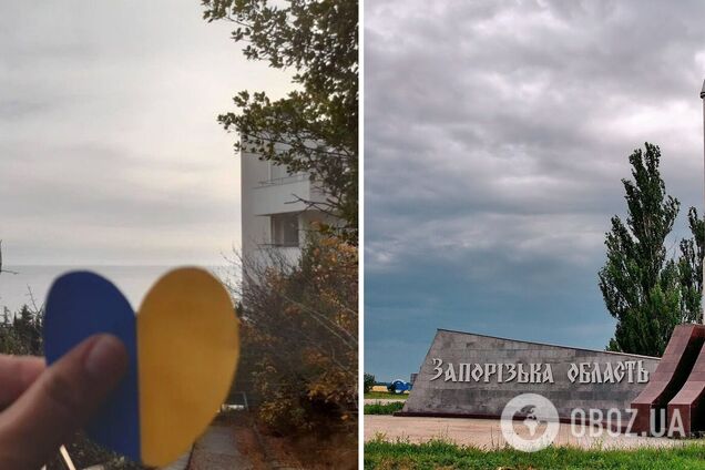 Оккупанты на Запорожье начали новый этап 'охоты' на подполье: в ЦНС раскрыли план врага