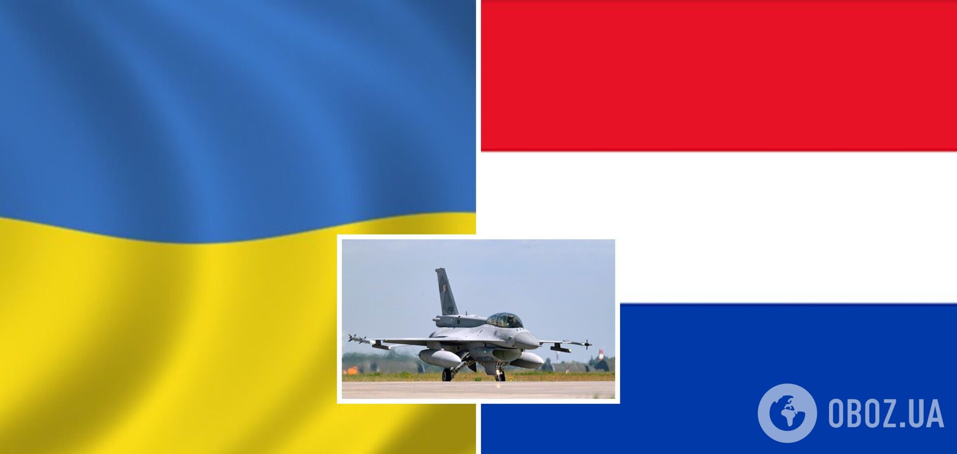 Перемогу на виборах у Нідерландах здобув симпатик Кремля: під загрозою постачання F-16 та втрата ще одного союзника 