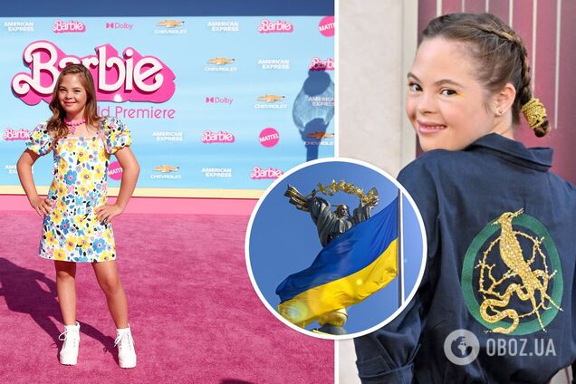 Юная звезда 'Голодных игр' и 'Барби' с синдромом Дауна оказалась украинкой: что о ней известно и как она поддерживает родную страну
