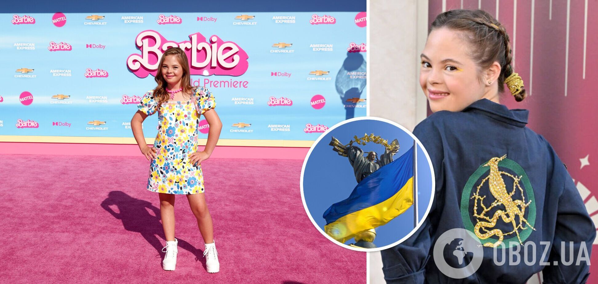 Юная звезда 'Голодных игр' и 'Барби' с синдромом Дауна оказалась украинкой: что о ней известно и как она поддерживает родную страну