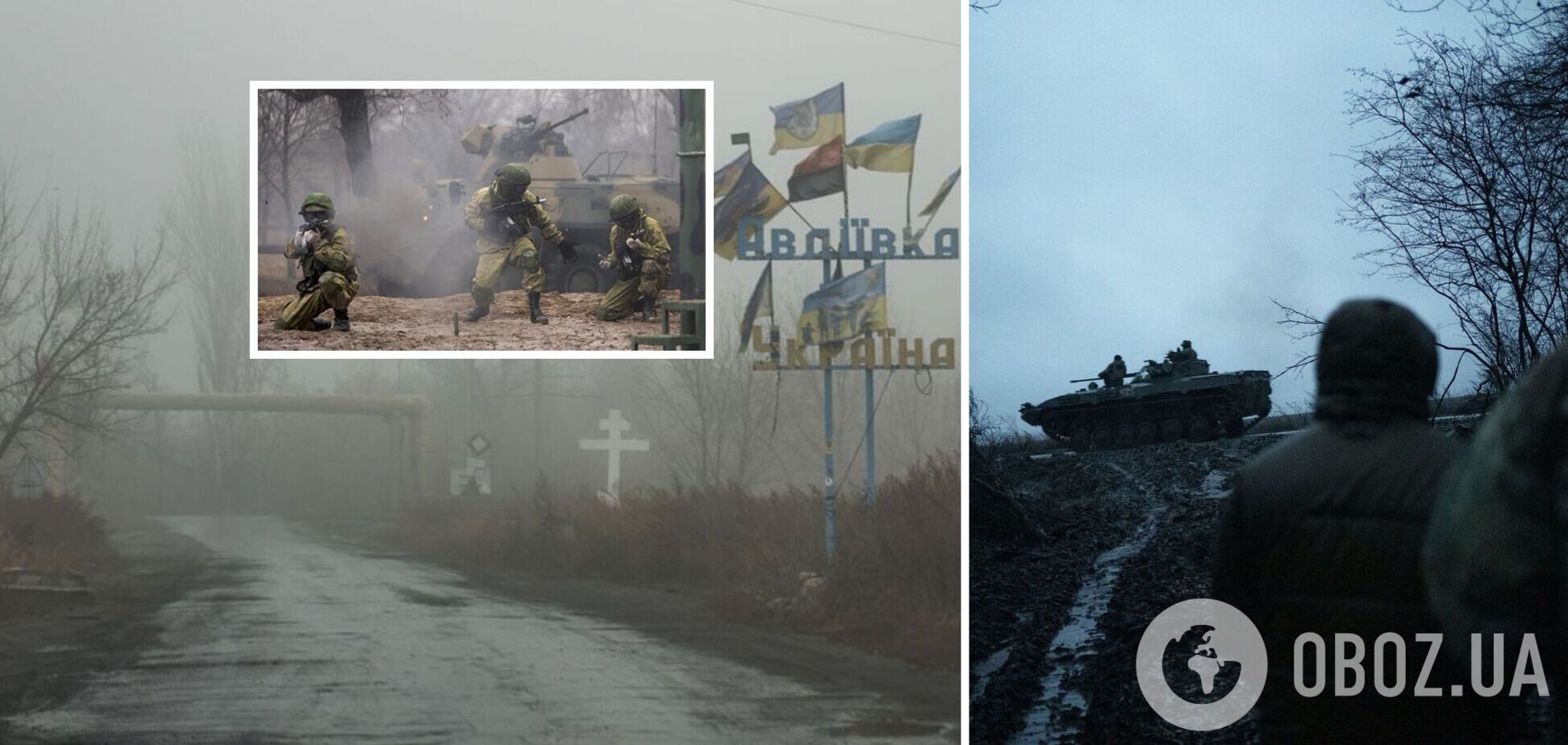 Окупанти продовжують наступ під Авдіївкою: в ISW пояснили, що там відбувається