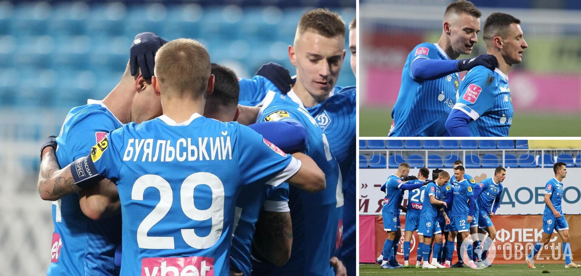 'Динамо' скористалося осічкою 'Шахтаря' в УПЛ, скоротивши відставання у турнірній таблиці