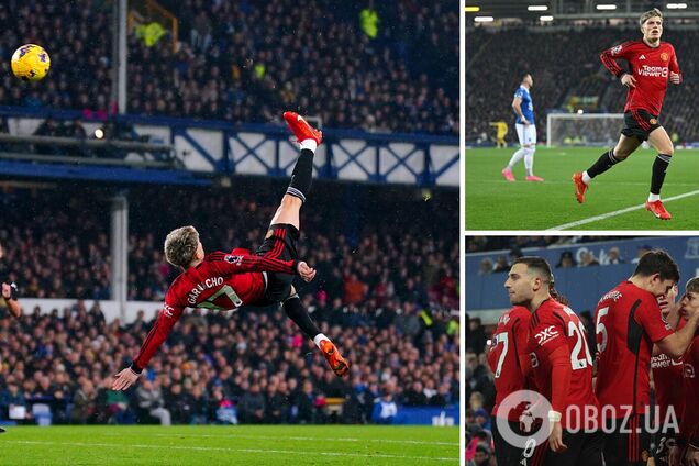 Гол року! Футболіст у АПЛ забив неймовірний м'яч 'зворотними ножицями', повторивши легендарний удар Руні. Відео