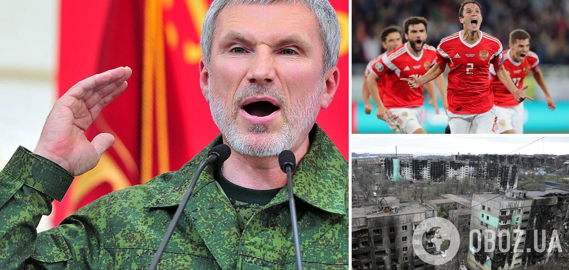 'Все, кто думал отсидеться, – и за вами придут'. Слова депутата Госдумы о войне в Украине вызвали бурную реакцию у российских болельщиков