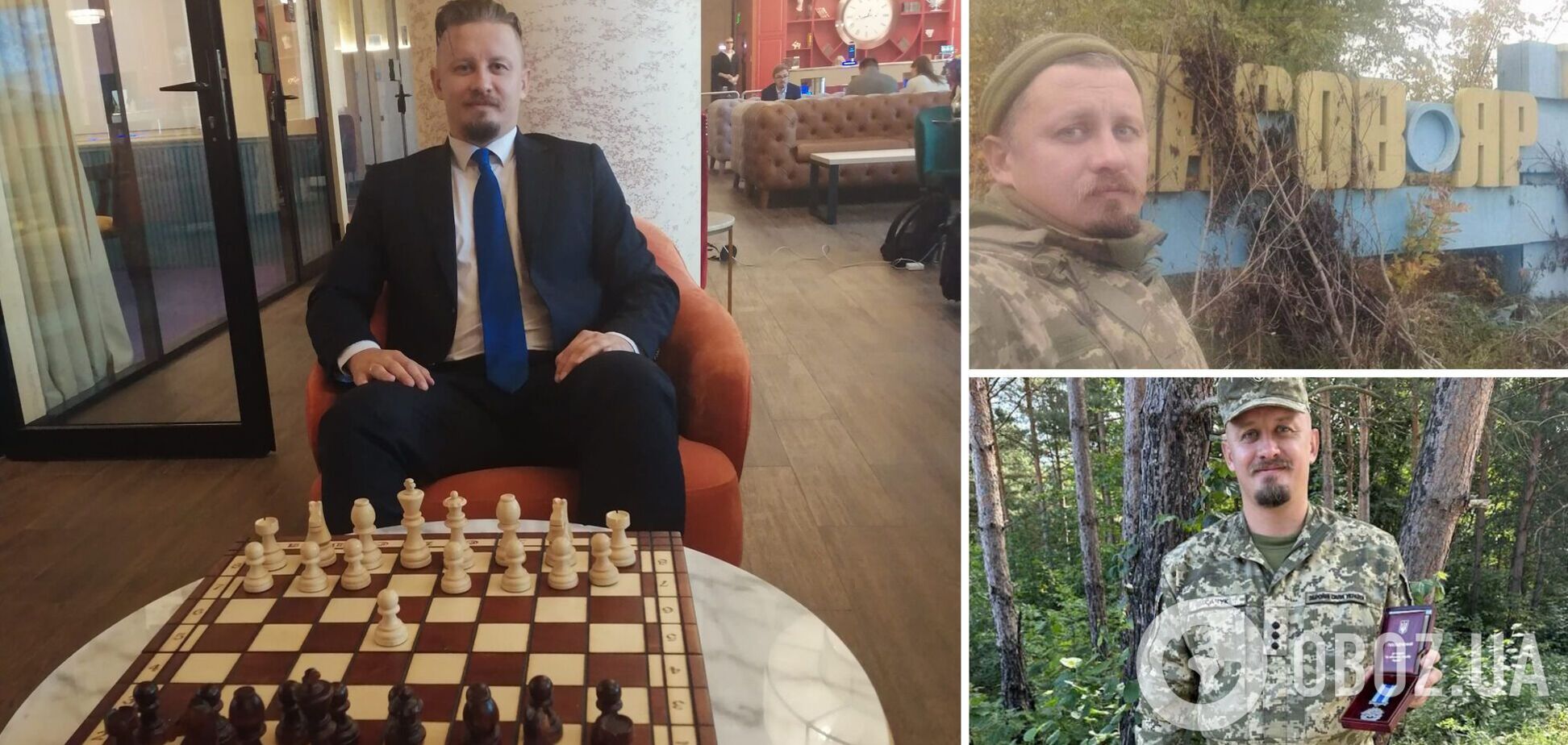 С началом войны записался добровольцем в ВСУ: погиб вице-президент Федерации шахмат Украины. Фото