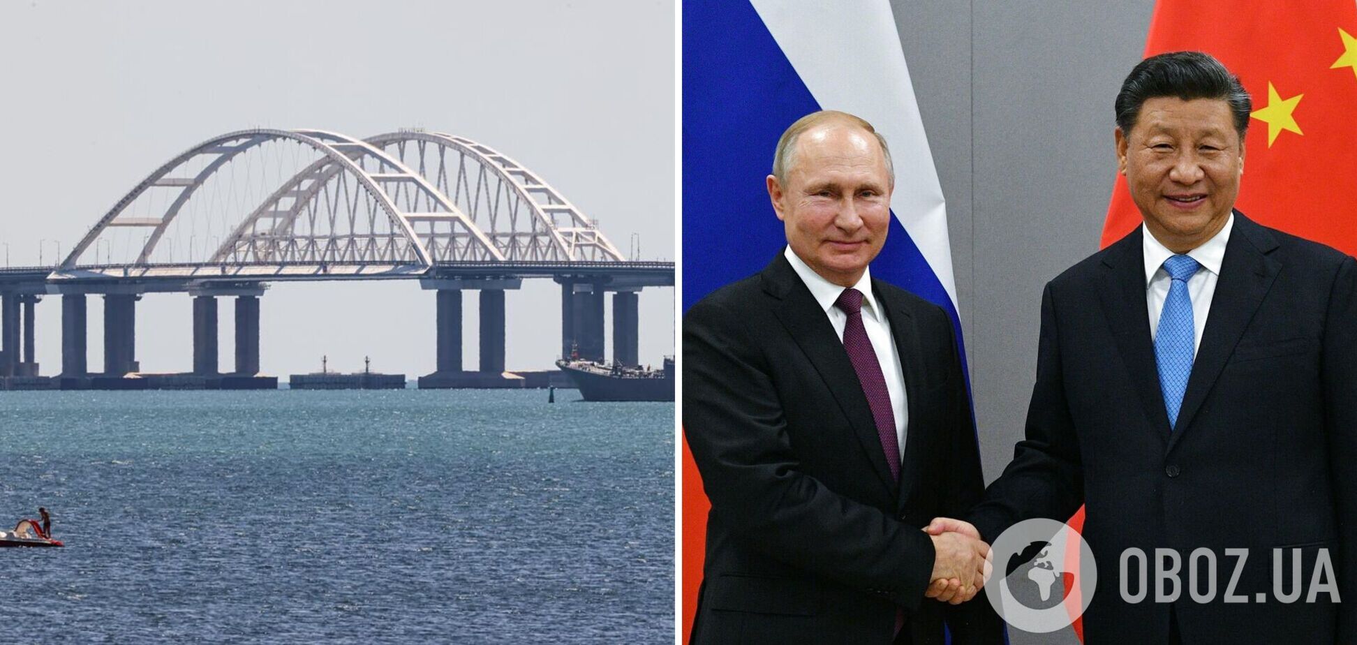 У ЗСУ оцінили здатність Росії та Китаю вирити тунель в окупований Крим