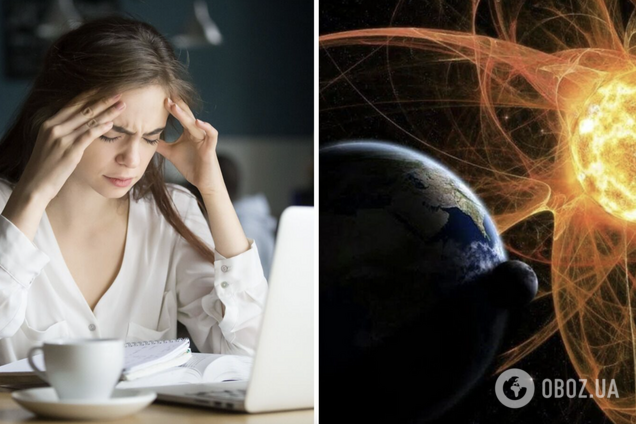 Землю накриває сильна магнітна буря: скільки вона триватиме і як вберегтися