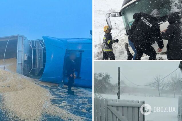 На Одесщине произошел снежный апокалипсис: на дорогах и улицах хаос, в облцентре ветер свалил трубу котельной. Фото и видео