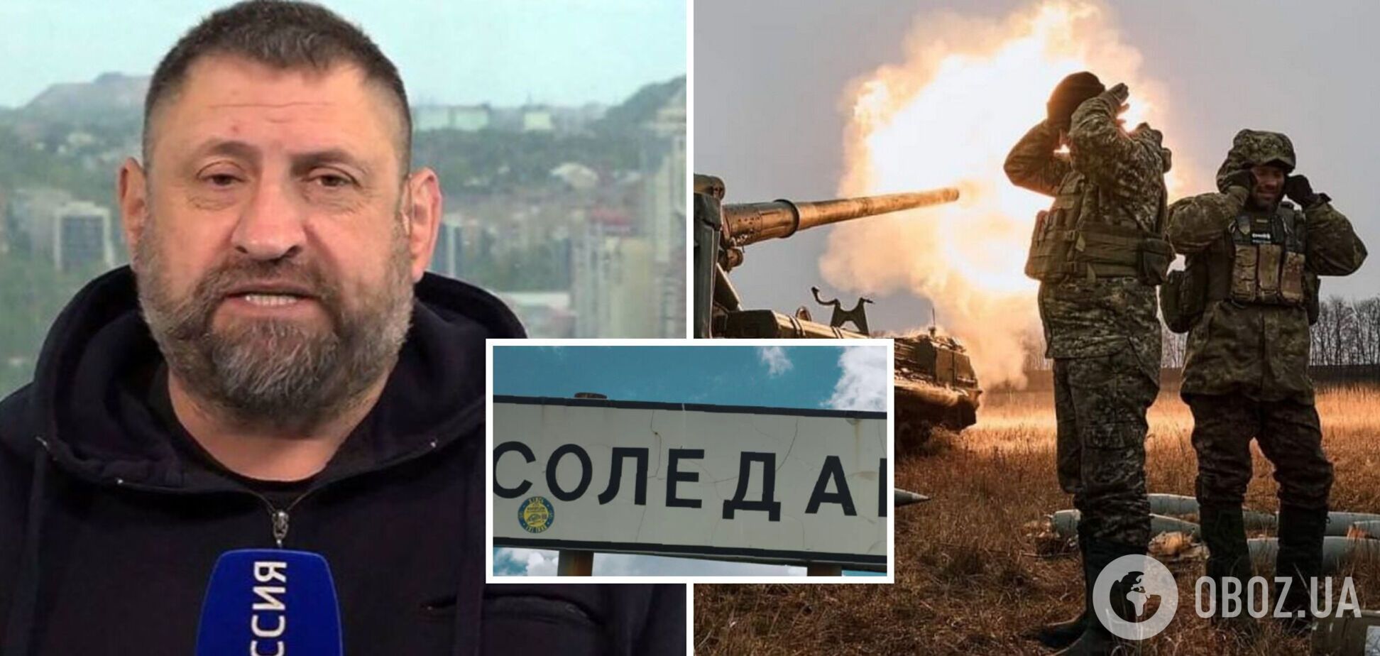  'У Соледарі залишився лише один житель': роспропагандист Сладков визнав, що Росія насправді не звільняє, а руйнує Донбас. Відео