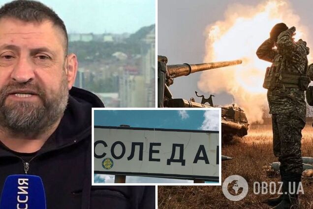 'В Соледаре остался только один житель': роспропагандист Сладков признал, что Россия на самом деле не освобождает, а разрушает Донбасс. Видео
