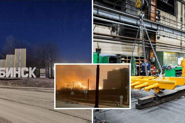В Челябинске раздался взрыв на заводе, где ремонтировали военную технику армии РФ. Видео