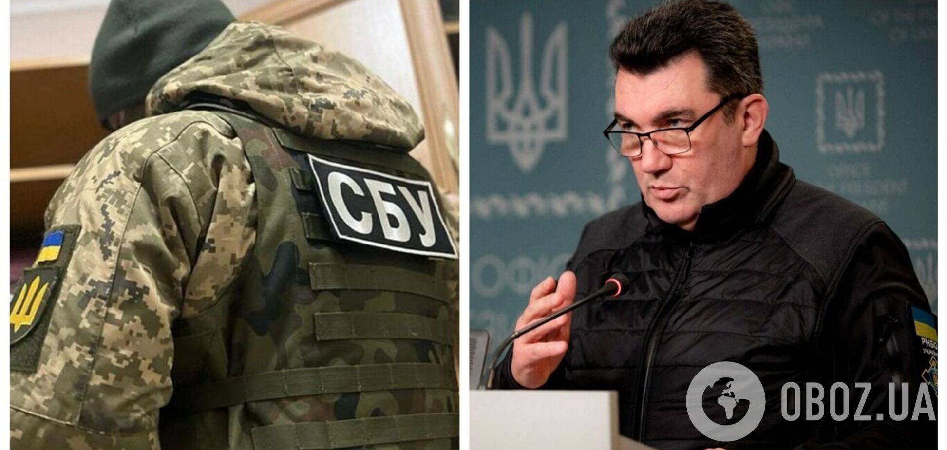 Данилов заявил, что Россия активизировала в Украине сеть шпионов: в СБУ рассказали о разоблачении вражеских агентов