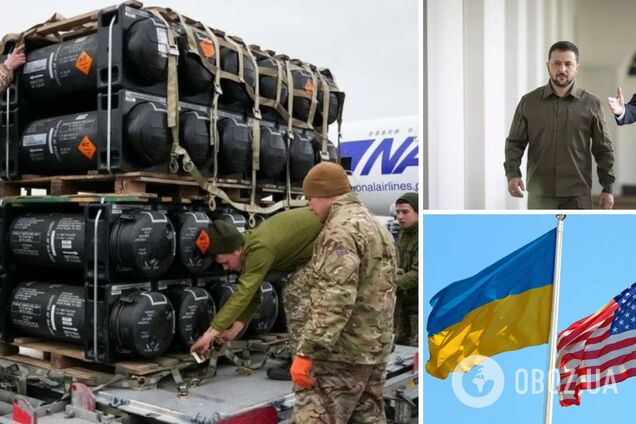 США снабжают оружие Украине только для выживания, а не для победы – Newsweek