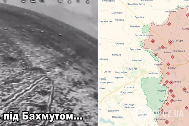Не пройшов 'краш-тест': у бригаді Богуна показали 'полювання' на ворожий FPV-дрон під Бахмутом. Відео