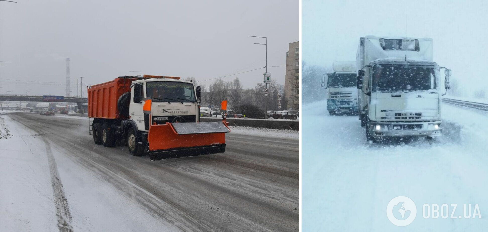В Киеве временно запретили въезд в город для грузовиков