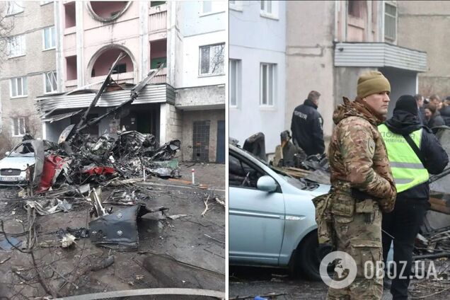 Розслідування причин авіакатастрофи завершено