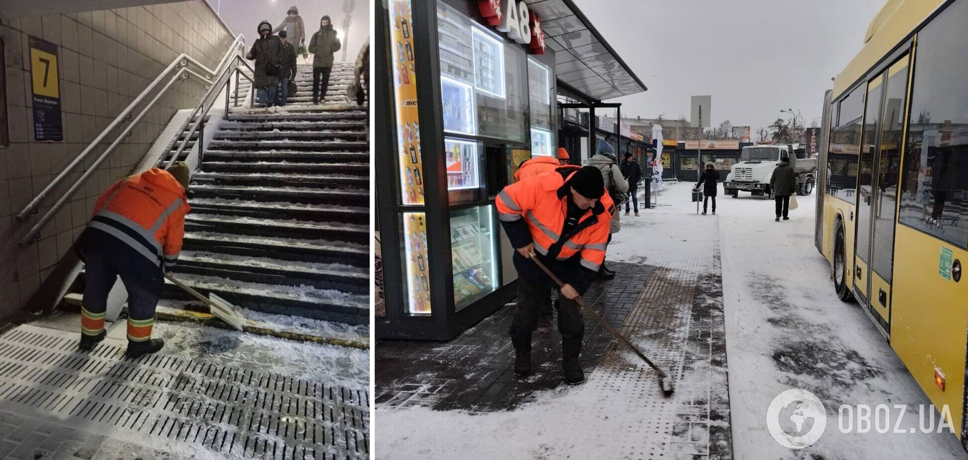 Комунальники чистять вулиці від снігу