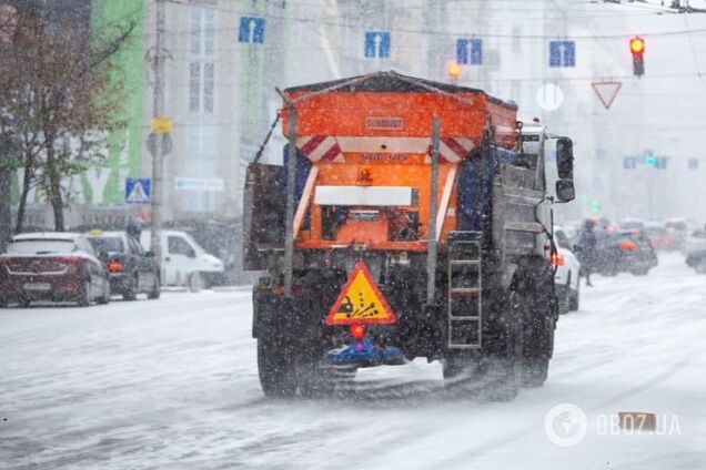 На Київщину насувається новий циклон зі снігом та дощами