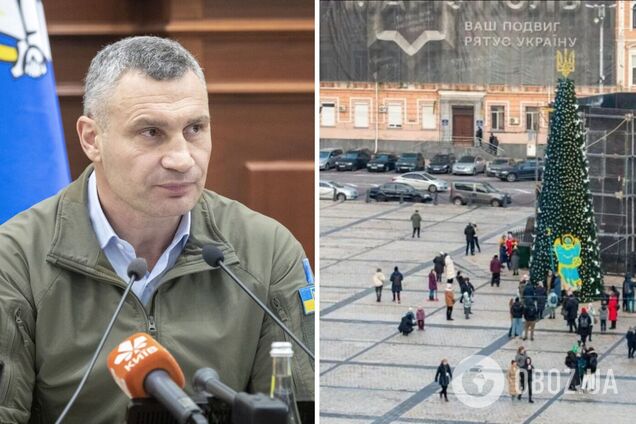 Кличко розповів, коли встановлять новорічну ялинку
